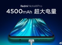 Redmi Note 8 teasers