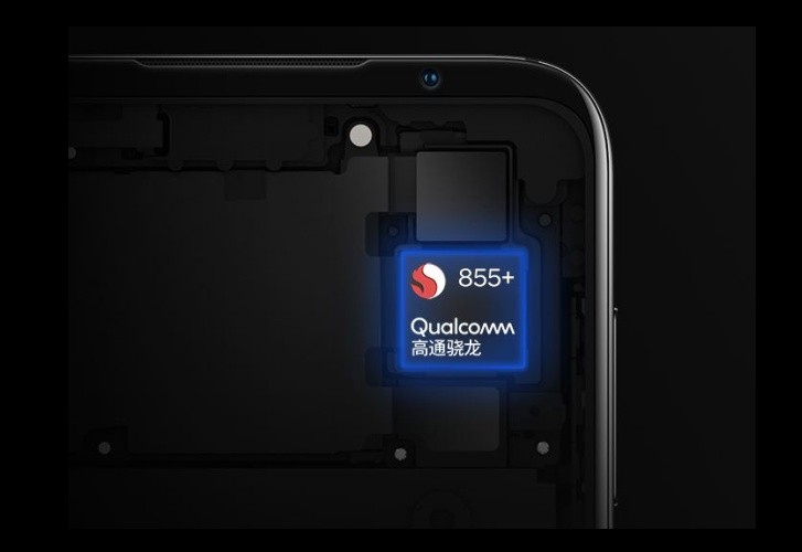 Le Meizu 16s Pro devient officiel avec la nouvelle configuration de triple caméra, Snapdragon 855+ et Flyme 8 OS