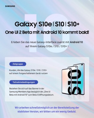 Android 10 avec One UI 2 arrive sur les téléphones Galaxy S10