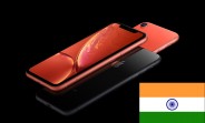 Apple vend maintenant des unités iPhone XR fabriquées en Inde