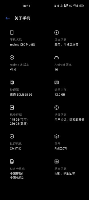 Le prochain produit phare de Realme s'appellera X50 Pro 5G, les principales caractéristiques révélées par la société CMO