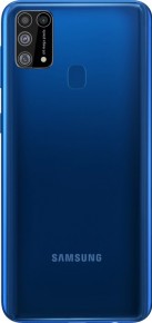 Images officielles du Samsung Galaxy M31