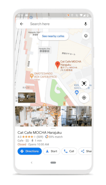 Google Maps mis à jour avec une nouvelle icône, une nouvelle disposition et de nouvelles informations de transport