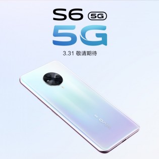 Quelques images promo S6 5G plus vivo