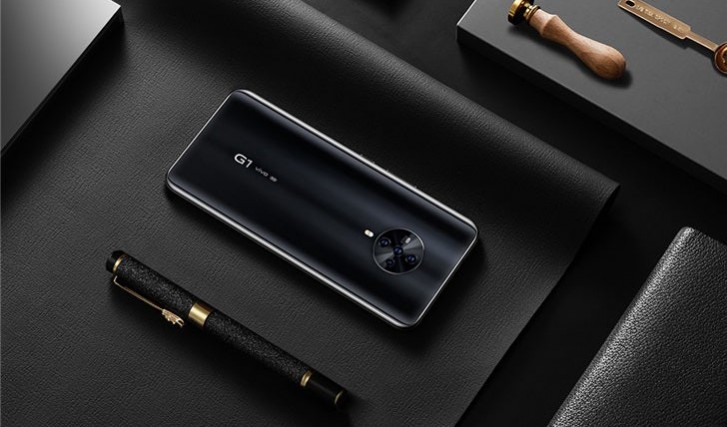 vivo G1 5G introduit en Chine en tant qu'édition entreprise du S6 5G