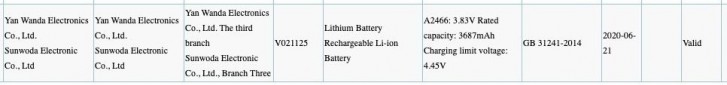 Les batteries de la série iPhone 12 passent plusieurs certifications, le chargeur 20W a également été repéré