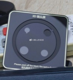 Panneau de caméra Huawei Mate 40
