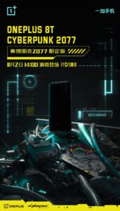 Téléphone Cyberpunk 2077