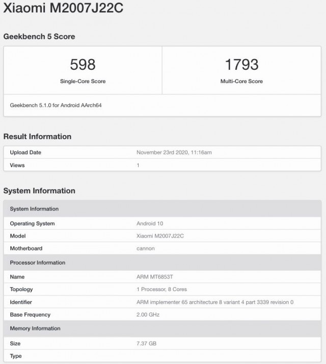 Test de Redmi Note 9 5G Geekbench