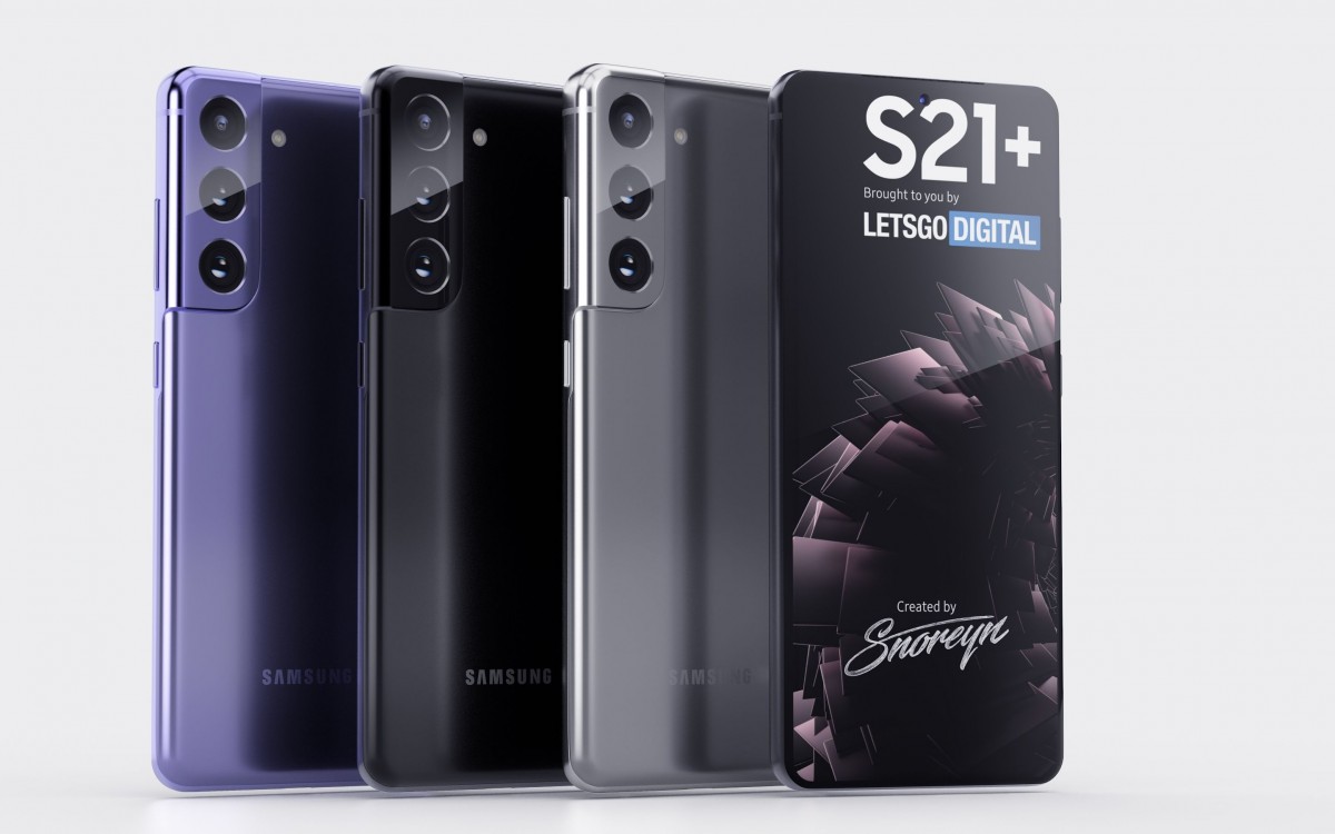 Le stockage et les couleurs du Samsung Galaxy S21 fuient, modèle Ultra pour obtenir un stylet en option