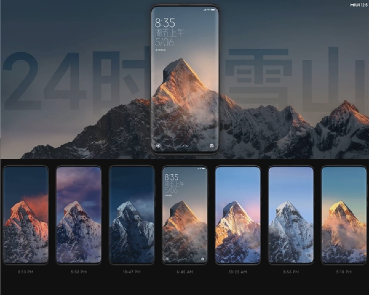 Xiaomi annonce le tout nouveau MIUI 12.5 qui est plus rapide, plus sûr et plus joli que n'importe quel prédécesseur