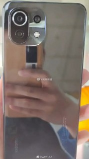 Images en direct présumées du Xiaomi Mi 11 Lite