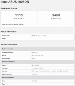Asus ROG Phone 5 (I005DB) avec 18 Go de RAM apparaît sur Geekbench