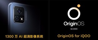 Fonctionnalités clés du vivo iQOO U3X 5G en chinois