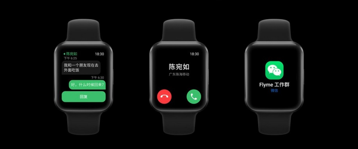 Meizu Watch dévoilée avec écran AMOLED 1,78 '', eSIM et chargement rapide de la batterie