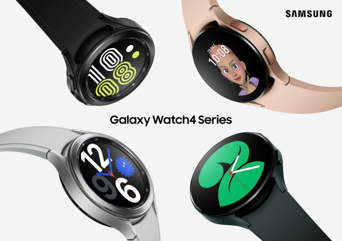 La série Samsung Galaxy Watch4 obtient sa première mise à jour logicielle