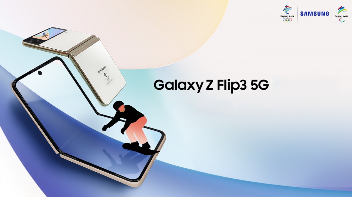 Samsung Galaxy Z Flip3 5G édition Jeux Olympiques annoncé