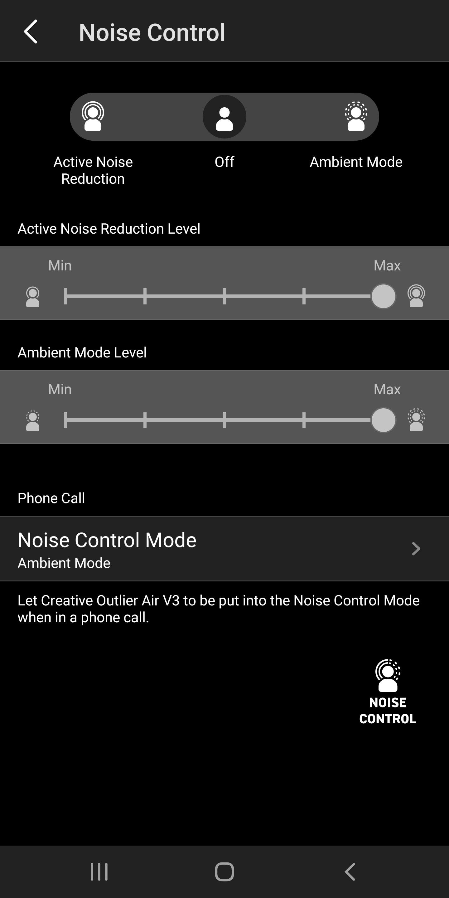 Paramètres de réduction du bruit et de son ambiant dans l'application Creative.