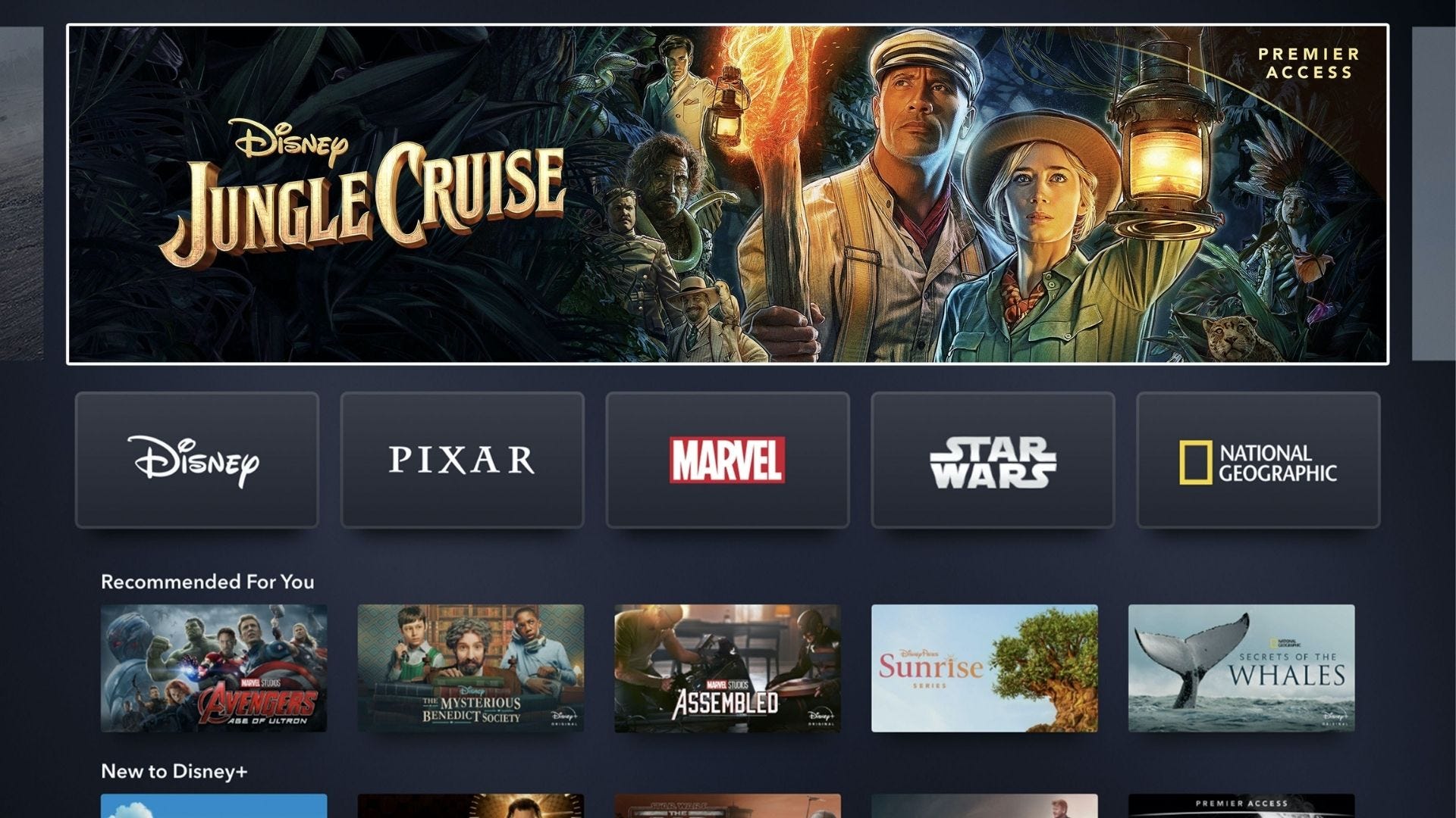 écran d'accueil de disney plus, affichant le film jungle cruise en haut de page